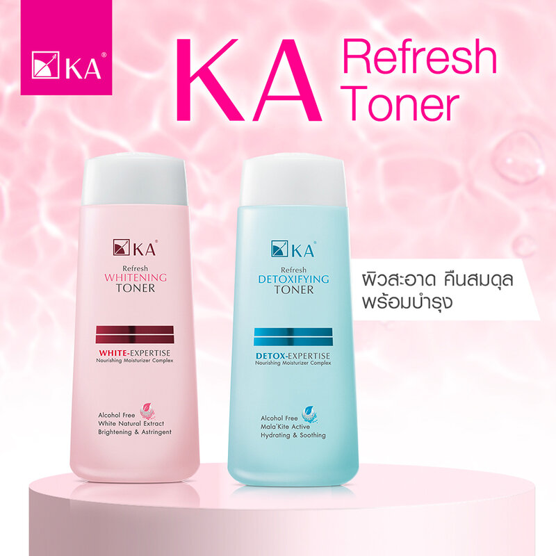 KA Refresh Detoxifying Toner 150ml