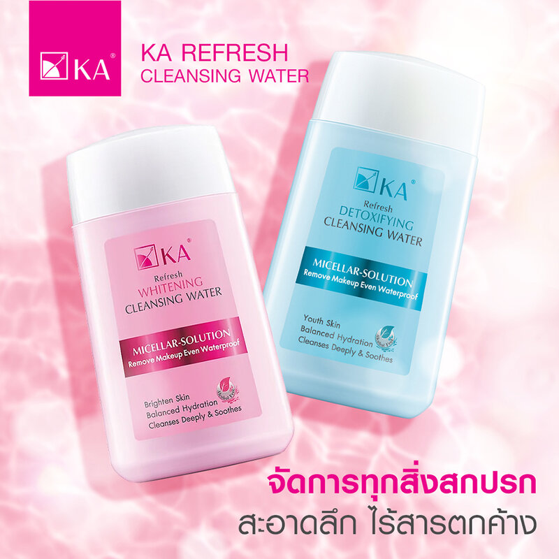 KA Refresh Cleansing Water Detoxifying [85ml x 2pcs]