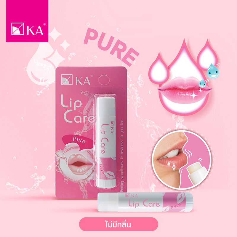KA Lip Care 3.5g #Pure