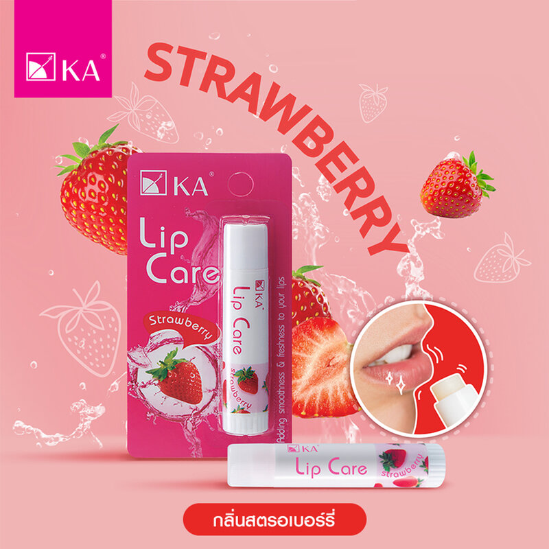 KA Lip Care 3.5g #Strawberry