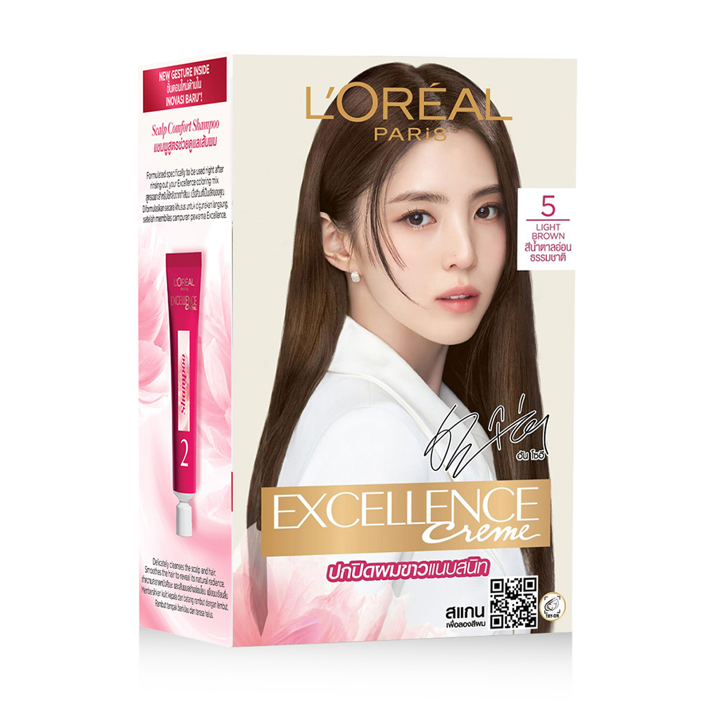 Loreal Paris Excellence Crème Natural Shade 240.1g #5 Light Brown