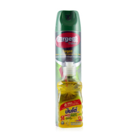 #Citronella