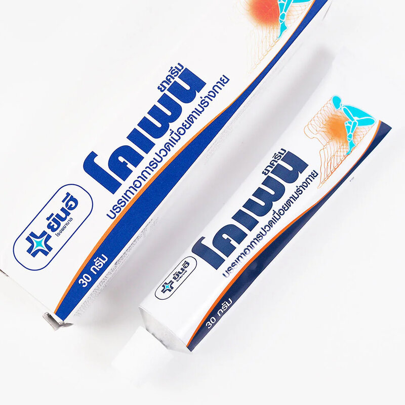 Yanhee Kopain 30g