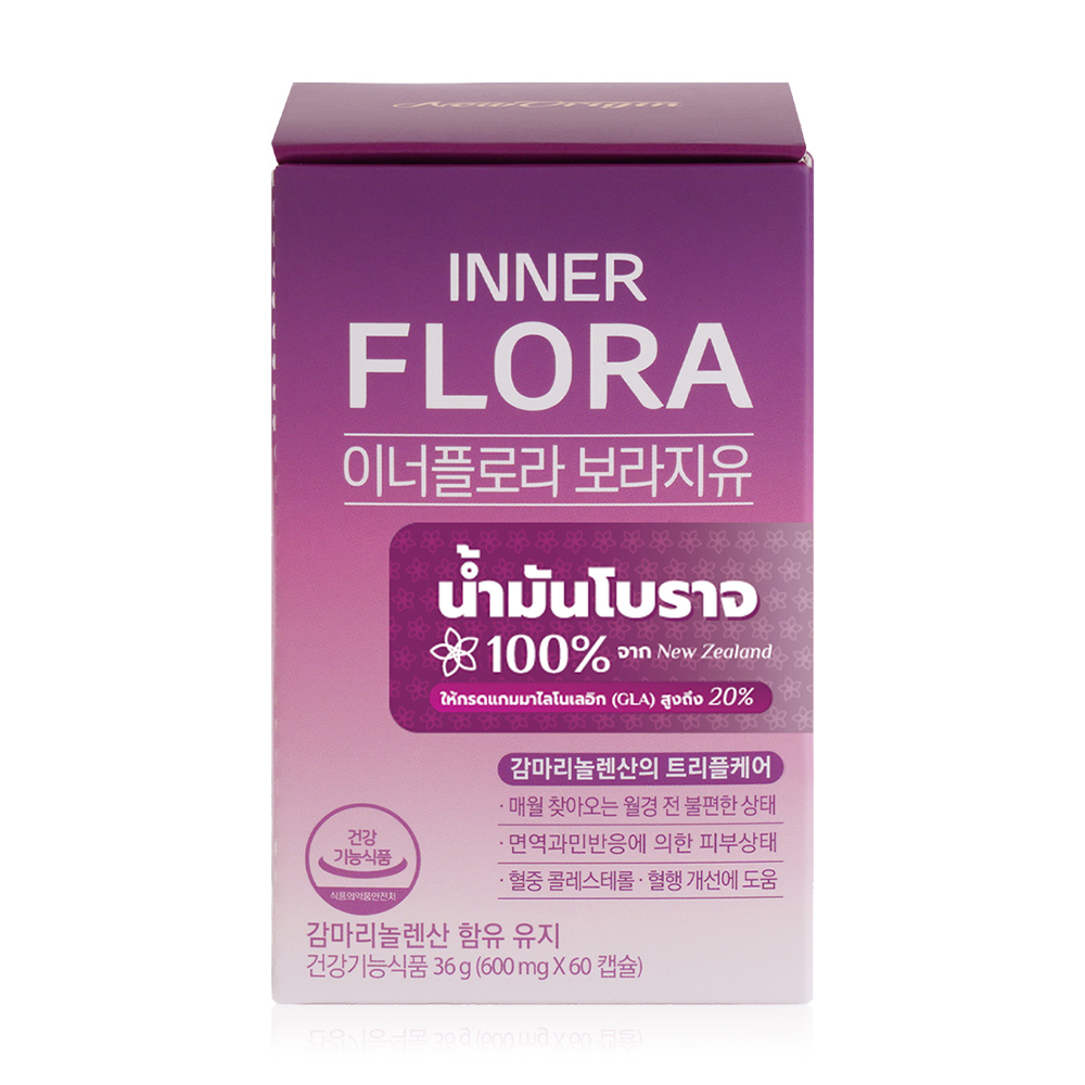 New Origin Inner Flora Borage Oil 60 Capsules ( สินค้าหมดอายุ : 2025.10.22 ) 
