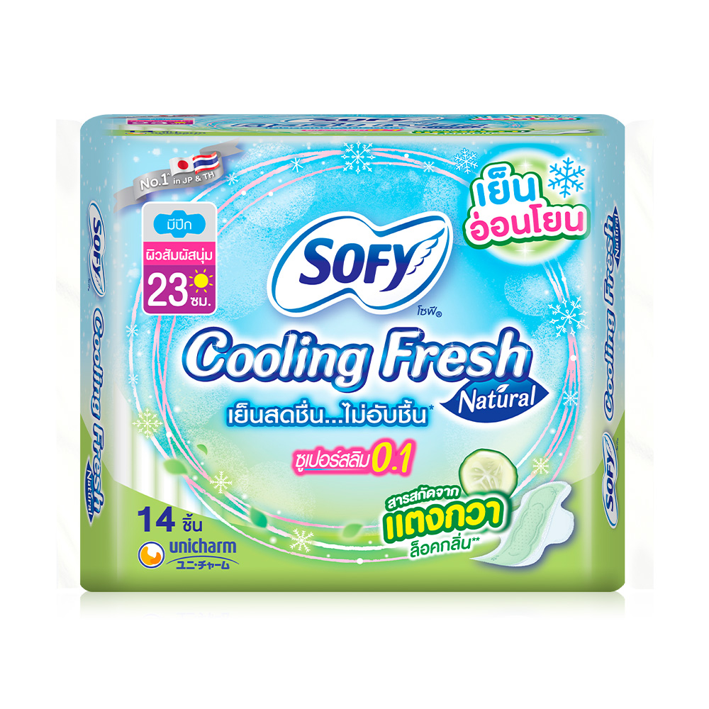 Sofy ผ้าอนามัย Cooling Fresh Natural Super Slim 0.1 Wing [23cm x 14pcs]