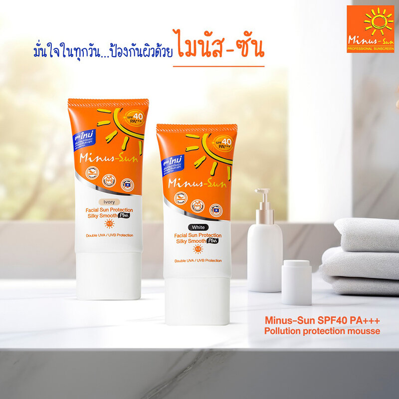 Minus-Sun Pollution Protection Mousse SPF40/PA+++ 30g #Ivory