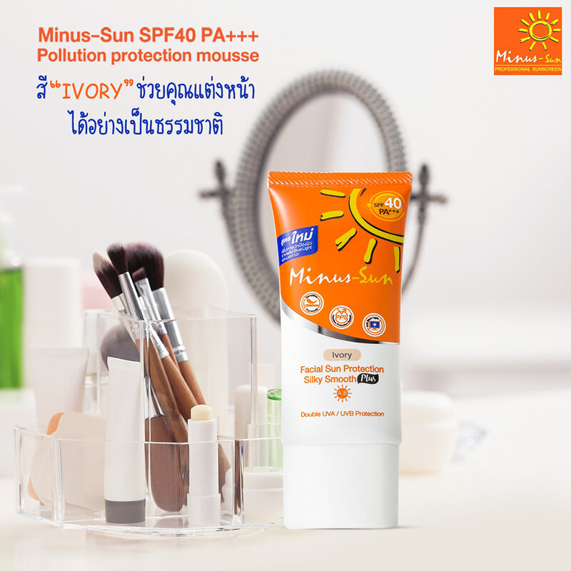 Minus-Sun Pollution Protection Mousse SPF40/PA+++ 30g #Ivory