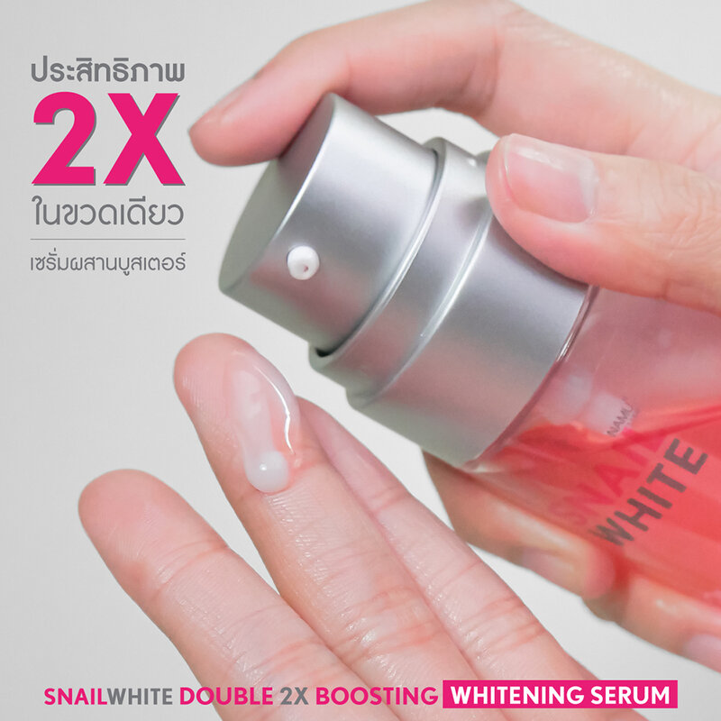 Namu Life Snailwhite Double Boosting Whitening Serum 80ml
