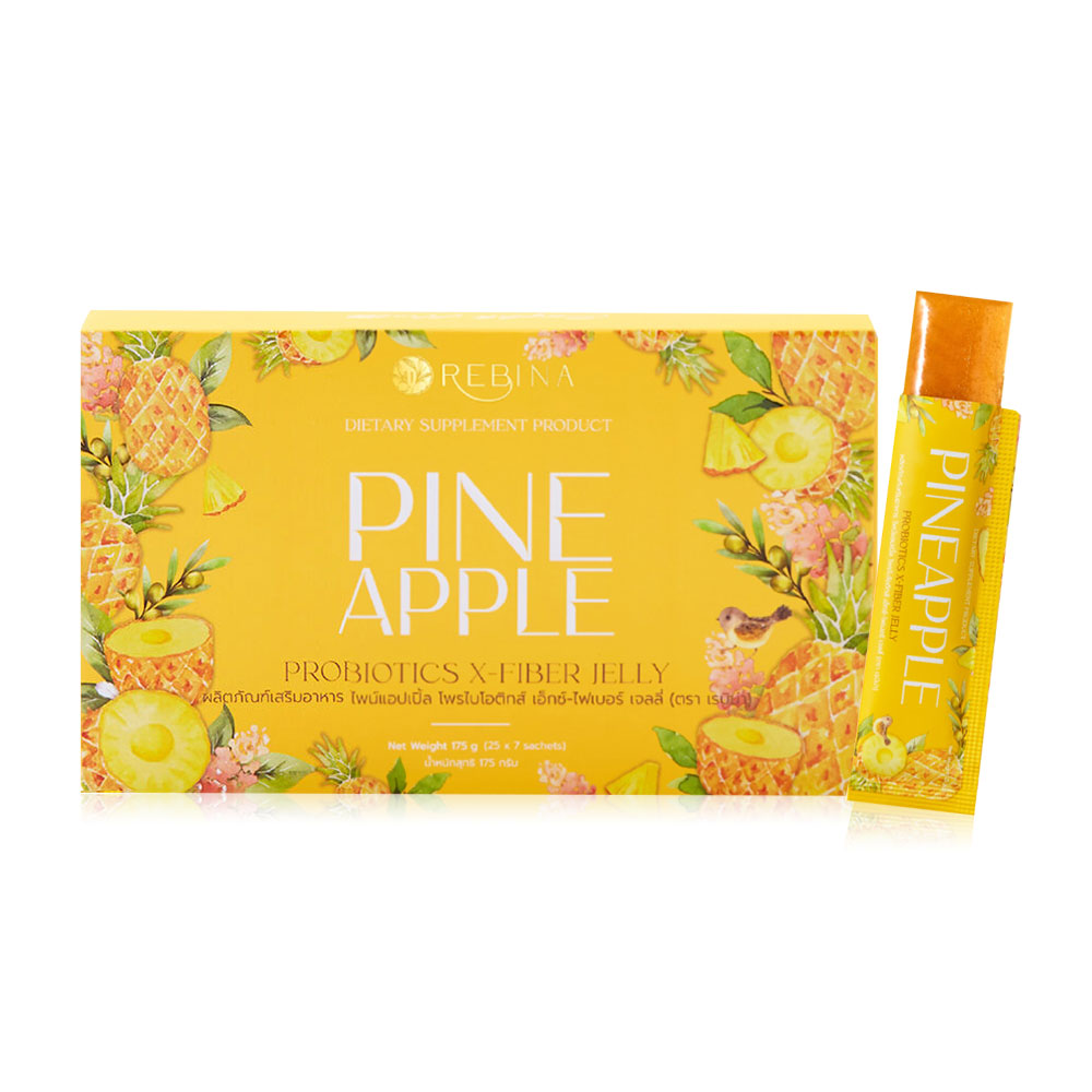 Rebina Pineapple Probiotics X Fiber Jelly [25g x 7Sachets] ( สินค้าหมดอายุ : 2026.02.01 ) 