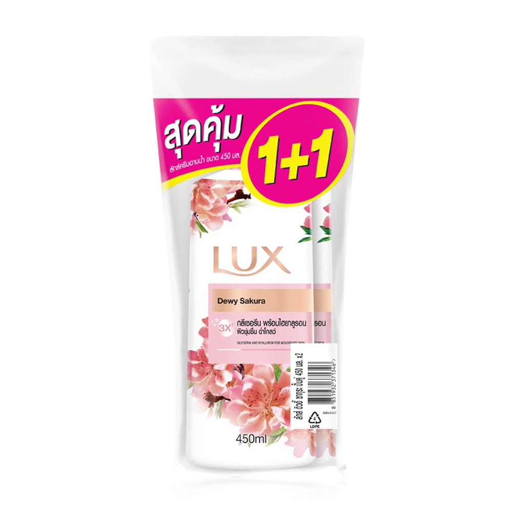 Lux Dewy Sakura Body Wash [450ml x 2pcs]