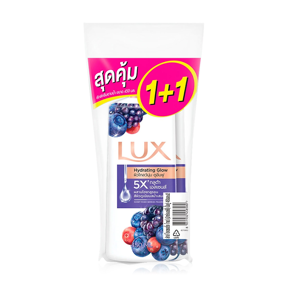 Lux Shower Cream Hydrating Glow Mixed Berries [450ml x 2pcs]