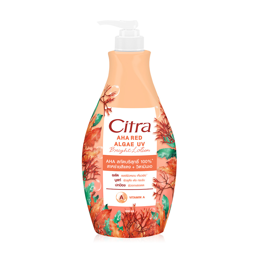 Citra AHA Red Algae UV Bright Lotion 500ml