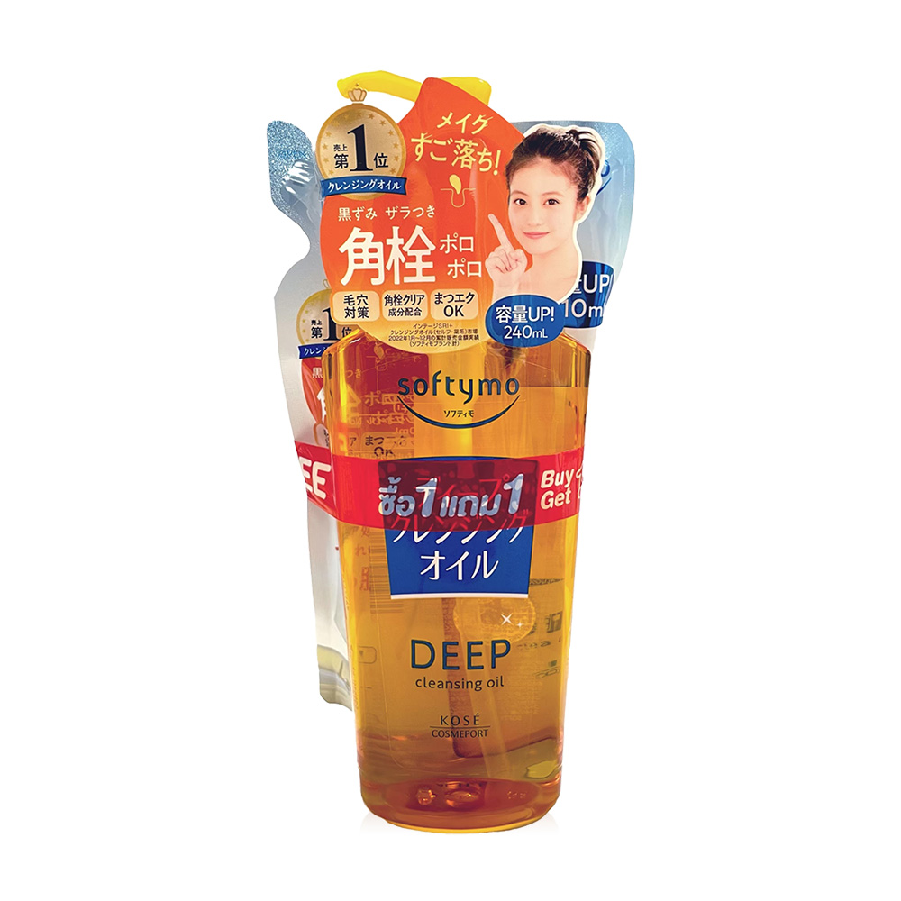 SOFTYMO Deep Cleansing Oil Special Set [240ml + Refill 210ml]