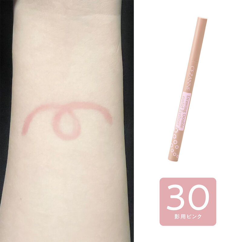 Cezanne Drawing Double Eyelid Eyeliner 0.6ml #30 Pink For Shadows