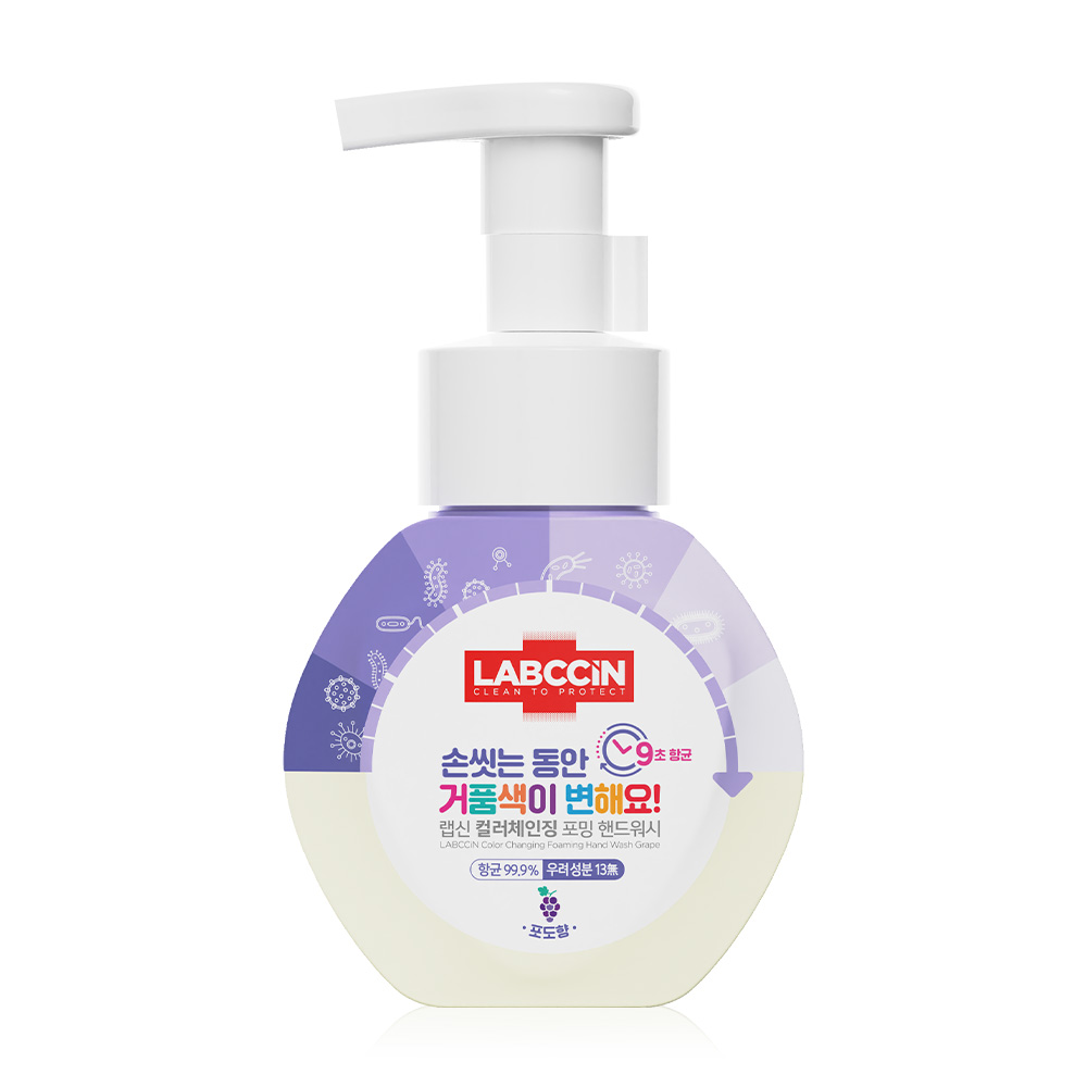 LABCCiN Color Changing Foaming Handwash Grape 250ml