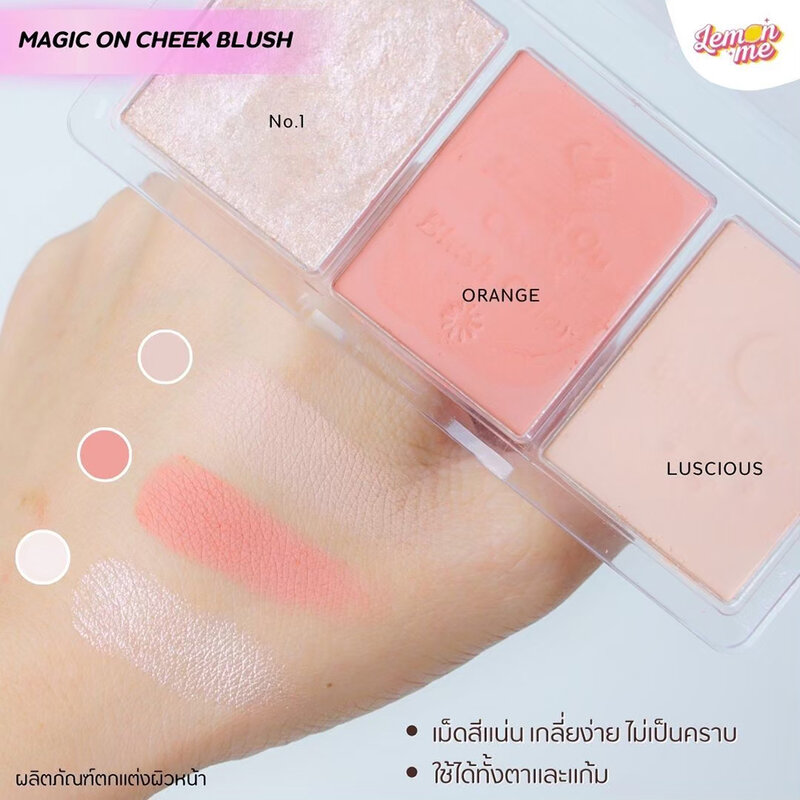 Lemon Me Magic On Cheek Blush Color 13g #01 Pink Blossom