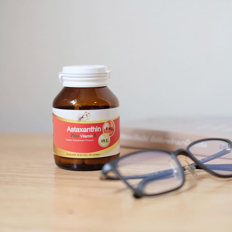 Freyja Peau Astaxanthin Plus 30 Capsules