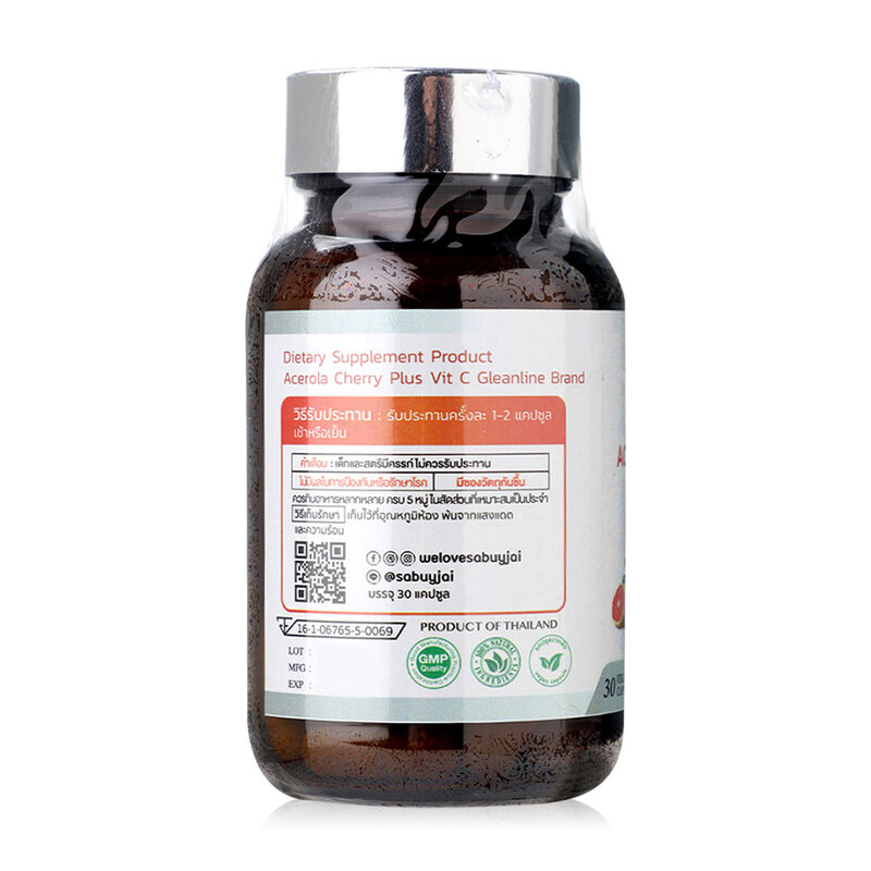 Greenline Acerola Cherry Plus Vit C 30 Tablets