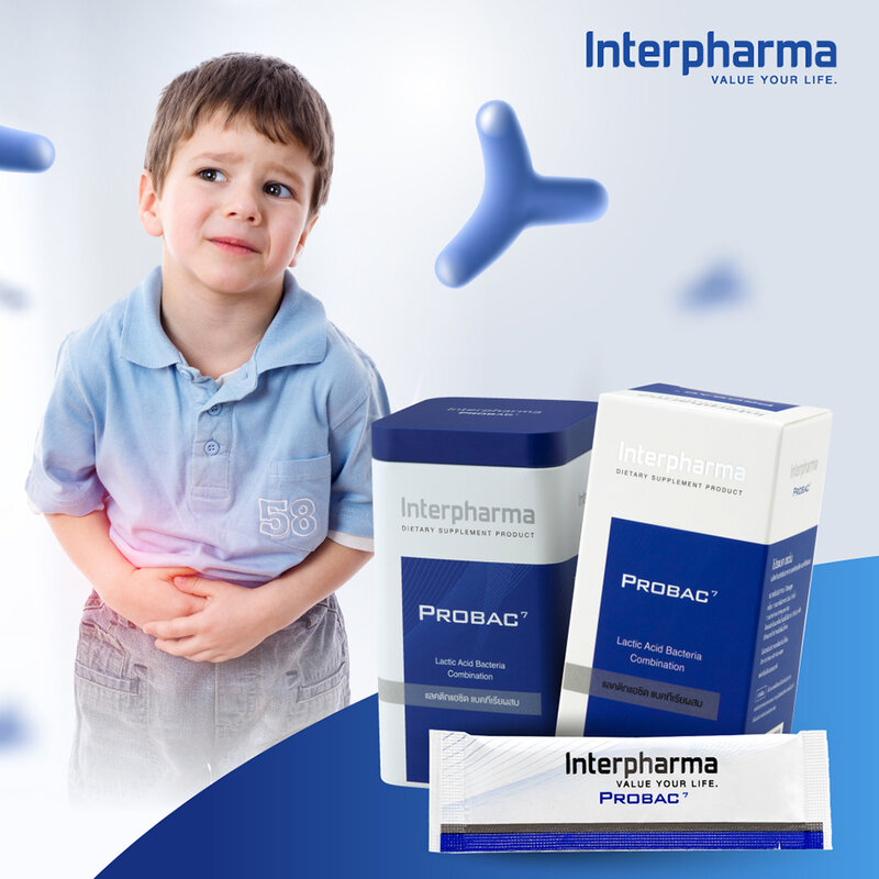 Interpharma Probac 7 10 Sachets