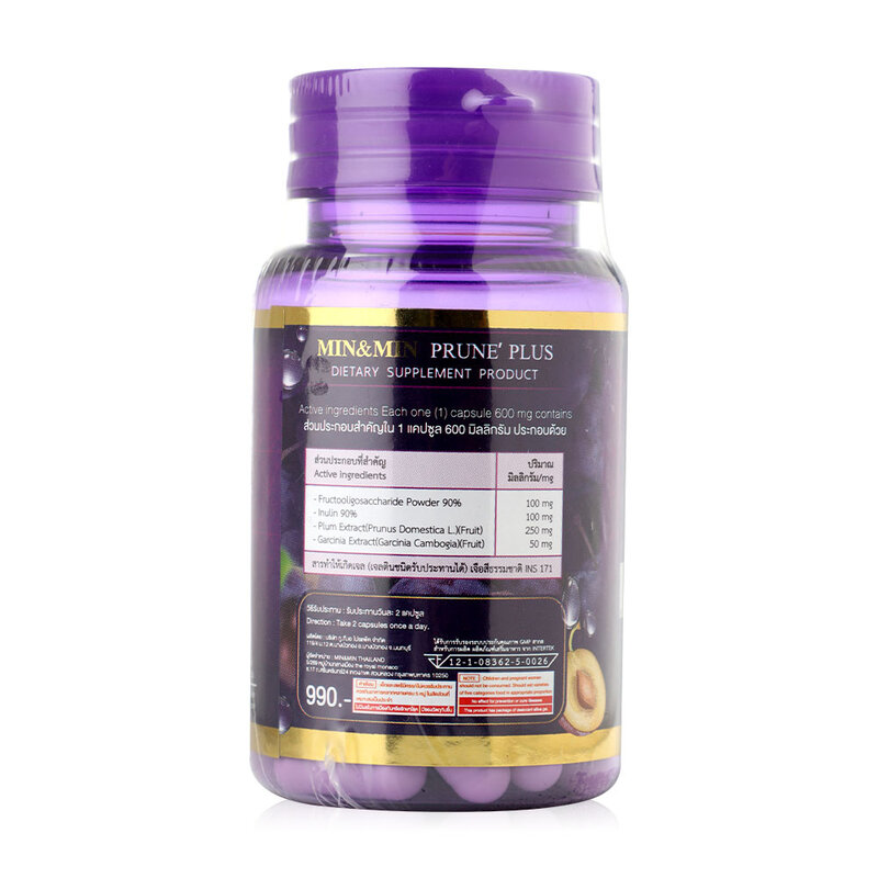 MIN&MIN Prune' Plus 30 Capsules