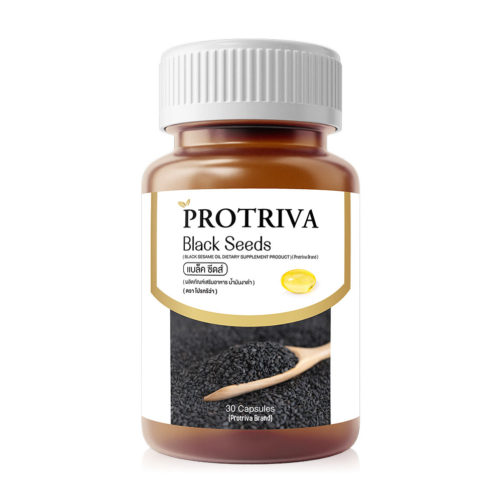 Protriva Blackseeds 30 Capsules