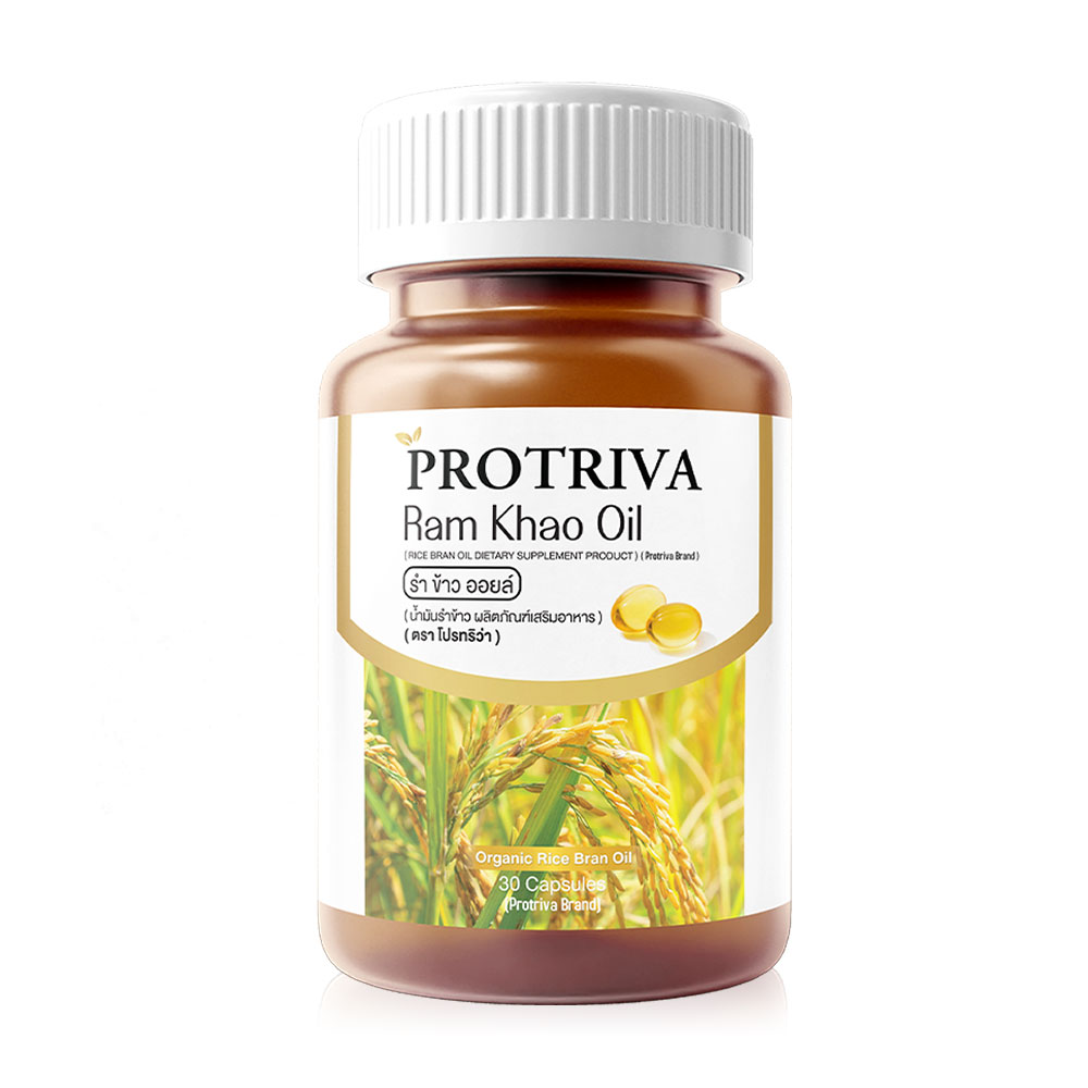 Protriva Ram Khao Oil 30 Capsules