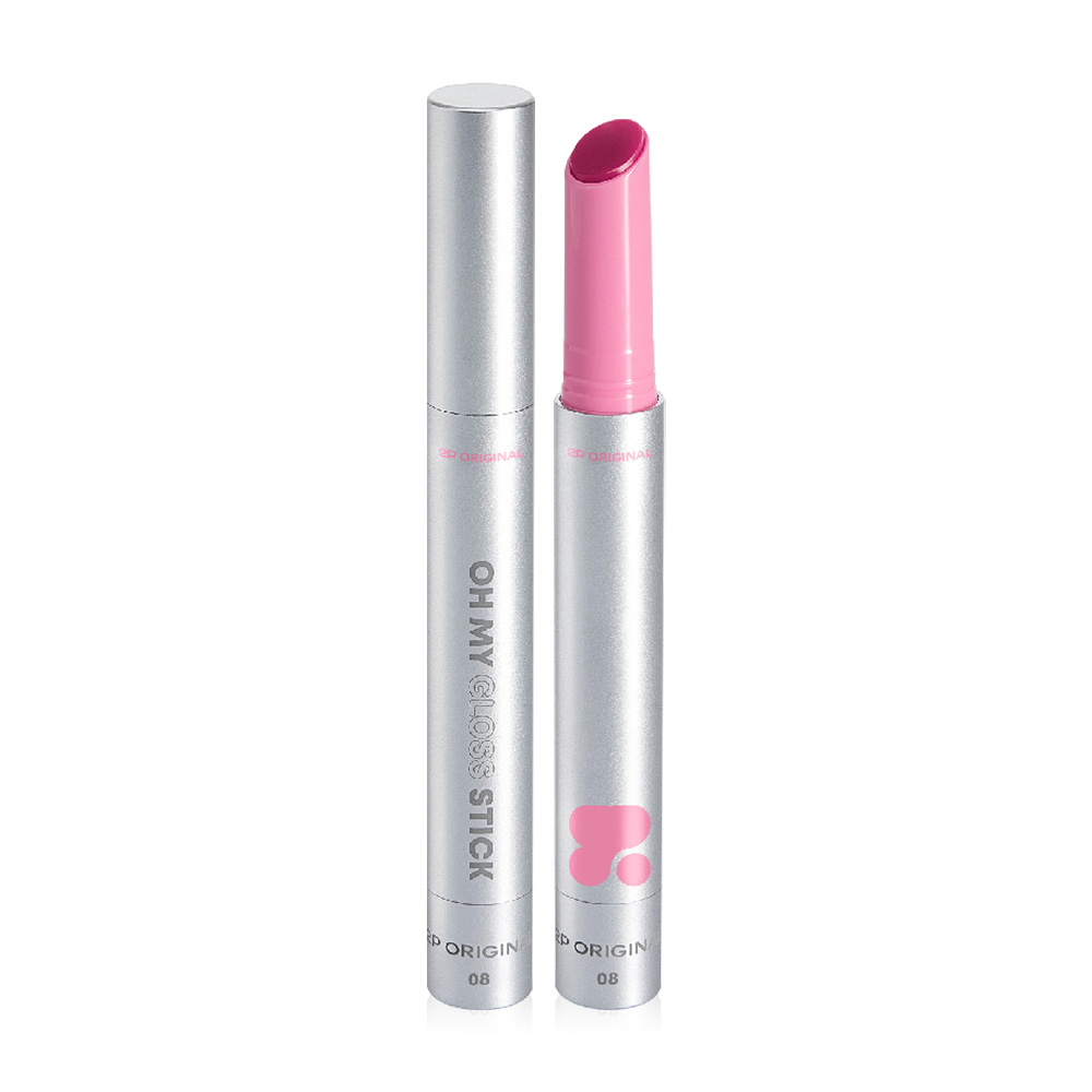 2P Original Oh My Gloss Stick 2.5g #Gs-08