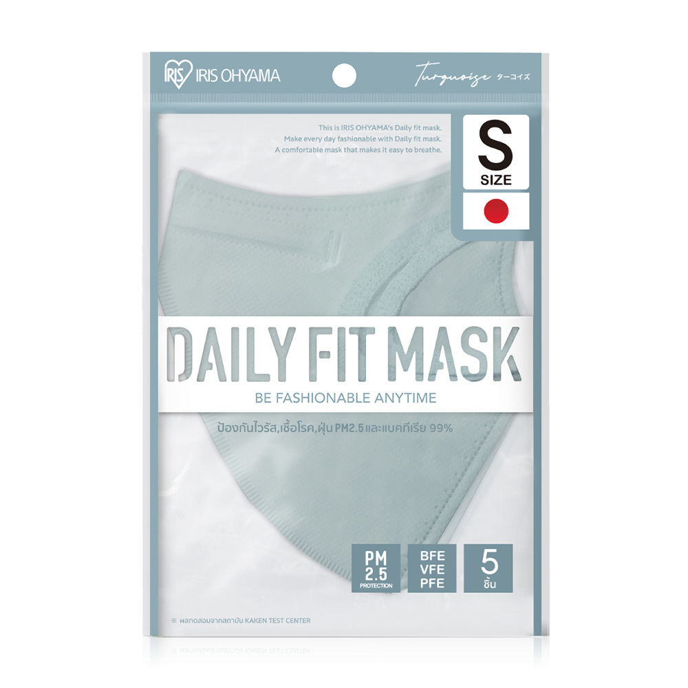 IRIS OHYAMA Daily Fit Mask Size S [5pcs x 1 Sachet] #Turquoise