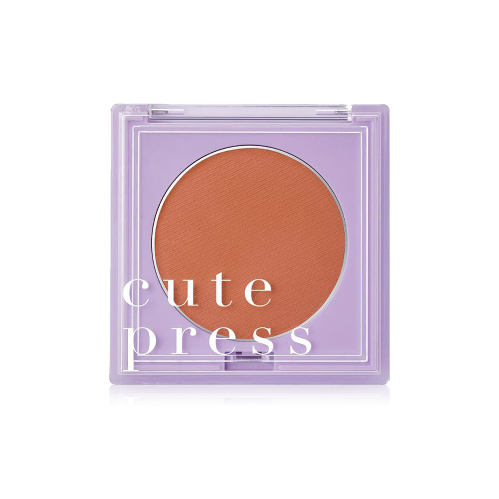 Cute Press Nonstop Beauty 8 Hr Soft Blush 3.5g #02 Sunny Peach