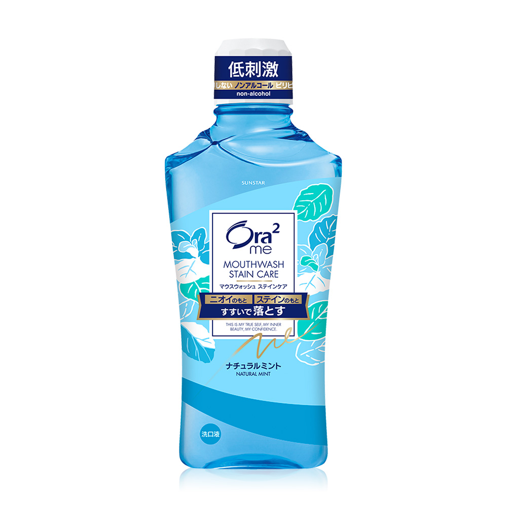 Ora2 Me B & S Clear MW R Natural Mint 460ml
