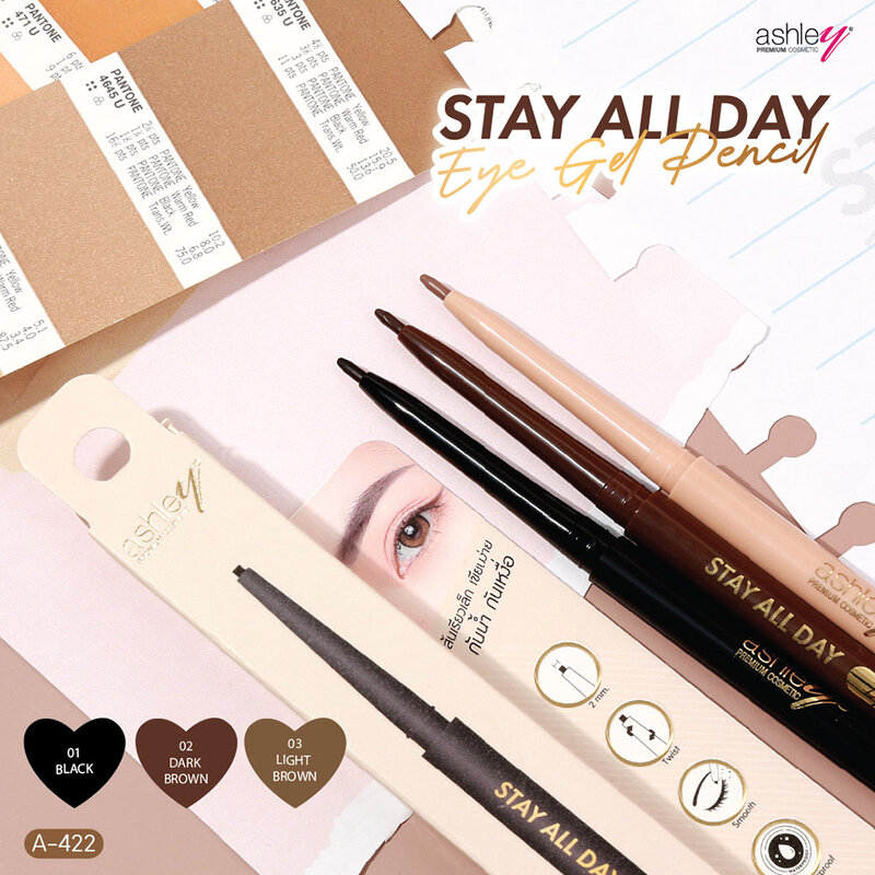 Ashley Eye Gel Pencil 0.15g #02 Dark Brown
