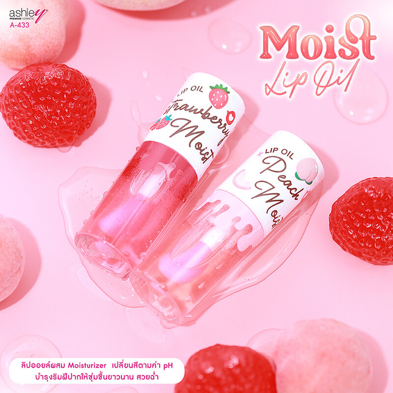Ashley Moist Lip Oil 4.6g #01 Strawberry
