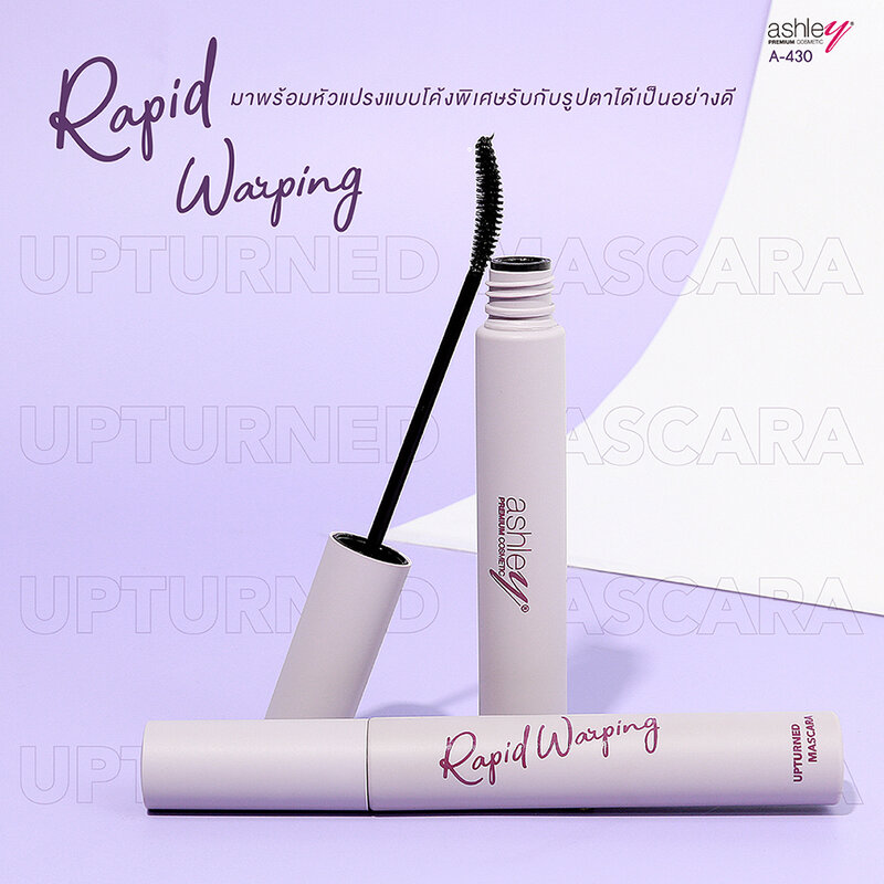 Ashley Rapid Warping Upturned Mascara 7g
