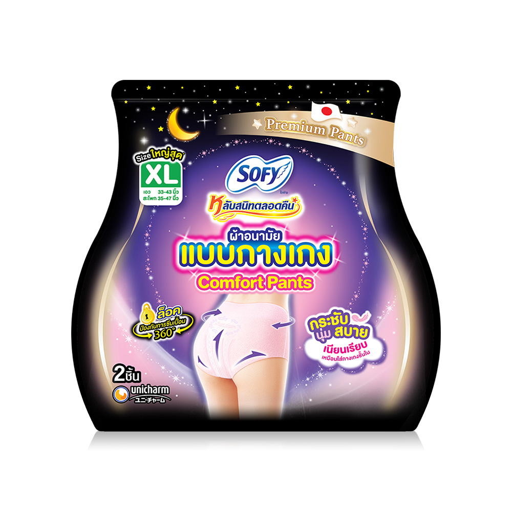 Sofy ผ้าอนามัยแบบกางเกง Night Pants Size XL [2pcs]