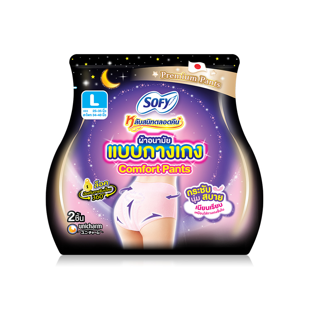 Sofy ผ้าอนามัยแบบกางเกง Night Pants Size L [2pcs]