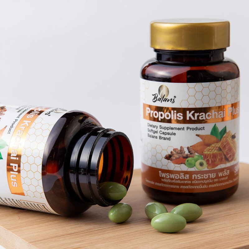 Balans Propolis Krachai Plus 30 Capsules ( สินค้าหมดอายุ : 2025.09.25 ) 