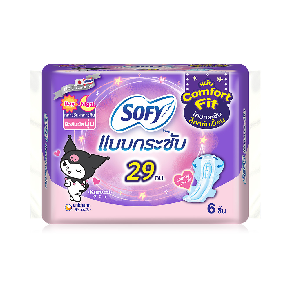 Sofy x KUROMI ผ้าอนามัย Body Fit Day & Night [29cm x 6pcs]