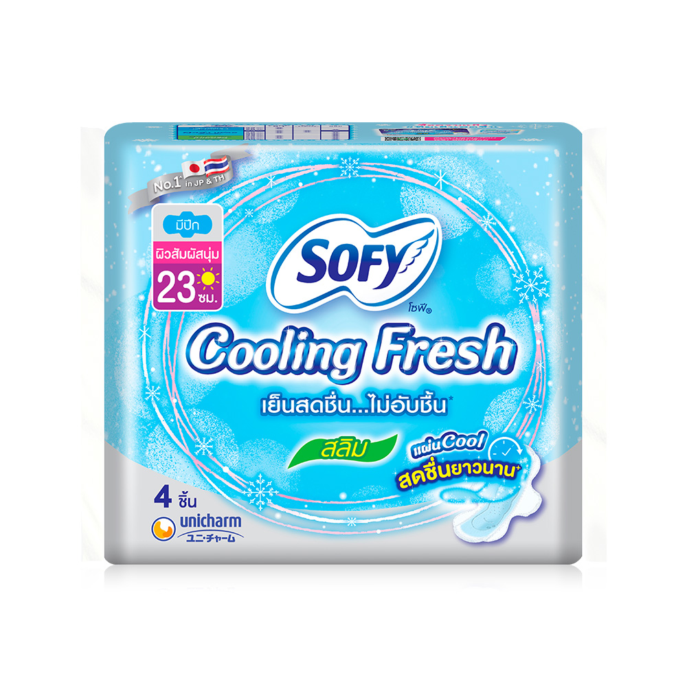 Sofy ผ้าอนามัย Cooling Fresh Slim Wing [23cm x 4pcs]