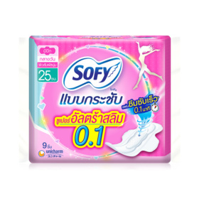 #25cmx9pcs