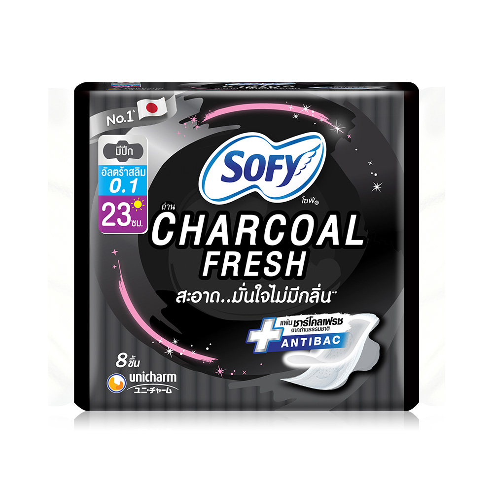 Sofy ผ้าอนามัย Charcoal Fresh Ultraslim 0.1 Wing [23cm x 8pcs]