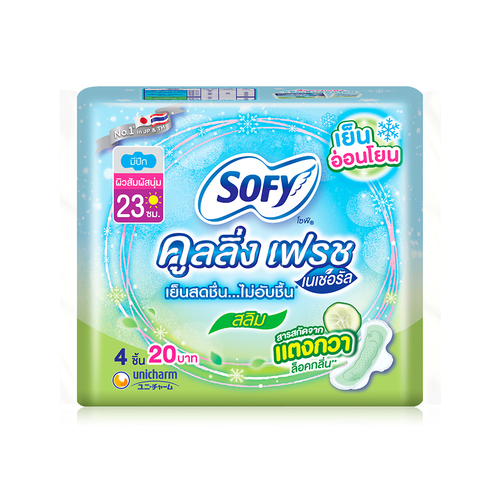 Sofy ผ้าอนามัย Cooling Fresh Natural Slim Wing [23cm x 4pcs]