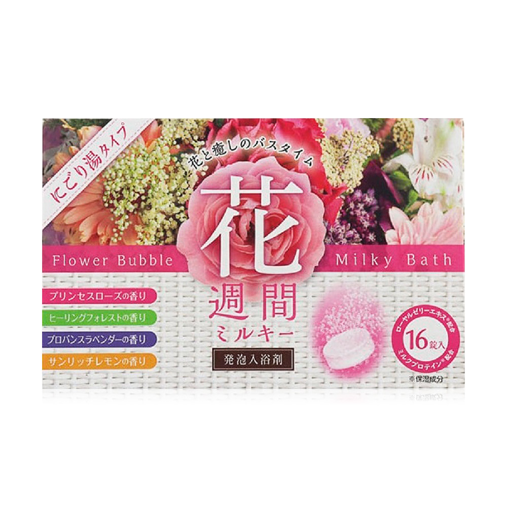 Flower Bubble Cloudy Bath [40g x 16pcs]