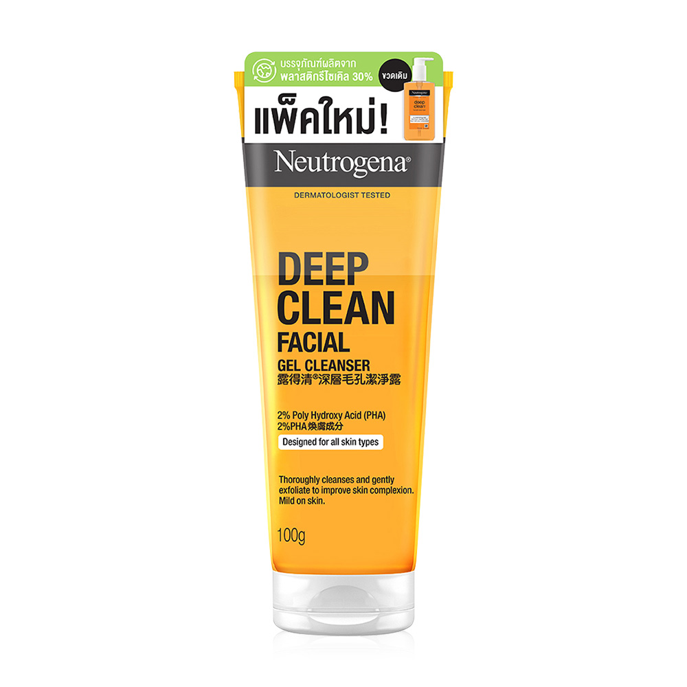 Neutrogena Deep Clean Facial Gel Cleanser 100ml