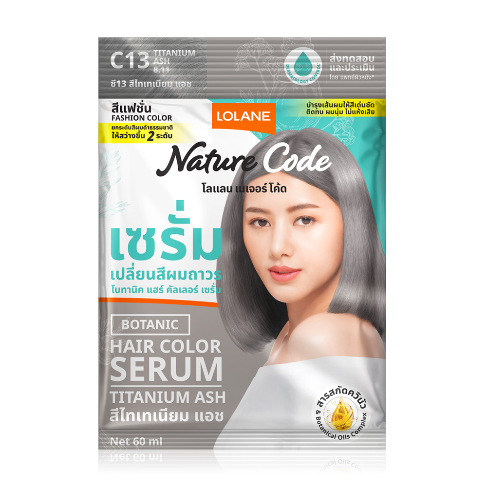 Lolane Nature Code Botanic Hair Color Serum 60ml #C13 Titanium Ash