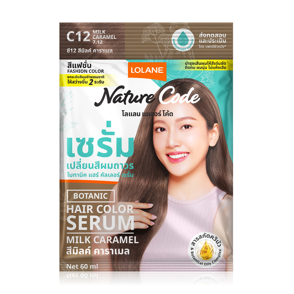 Lolane Nature Code Botanic Hair Color Serum 60ml #C12 Milk Caramel