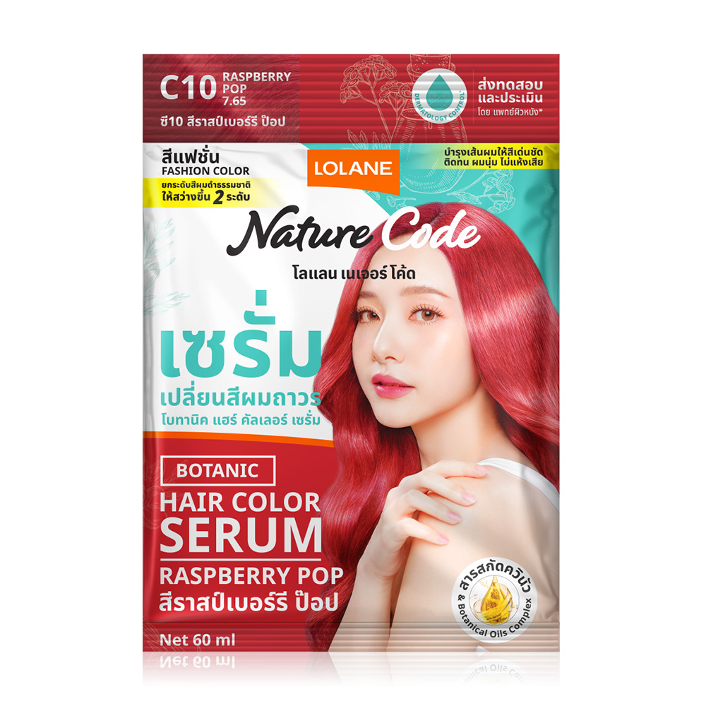 Lolane Nature Code Botanic Hair Color Serum 60ml #C10 Raspberry Pop
