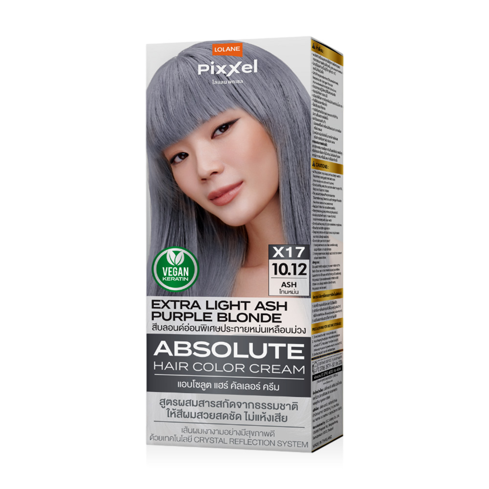 Lolane Pixxel Absolute Hair Color Cream 90g #X17 Extra Light Ash Purple Blonde 10.12