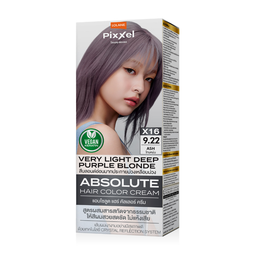 Lolane Pixxel Absolute Hair Color Cream 90g #X16 Very Light Deep Purple Blonde 9.22