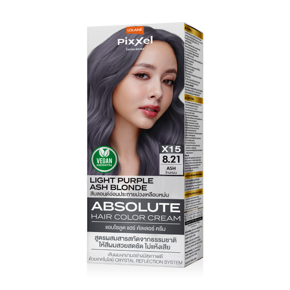 Lolane Pixxel Absolute Hair Color Cream 90g #X15 Light Purple Ash Blonde 8.21