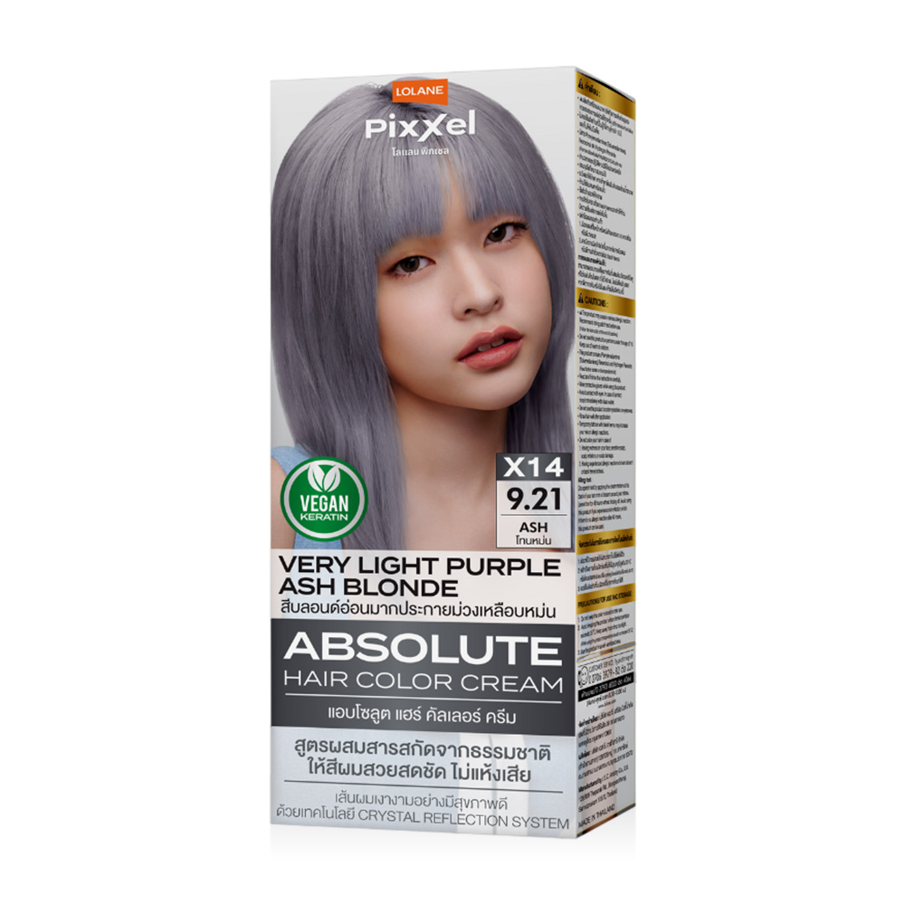 Lolane Pixxel Absolute Hair Color Cream 90g #X14 Very Light Purple Ash Blonde 9.21